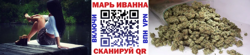 Как найти наркотики Красный Сулин Кокаин  Мефедрон  АМФ  Каннабис  Бутират  Alpha PVP 