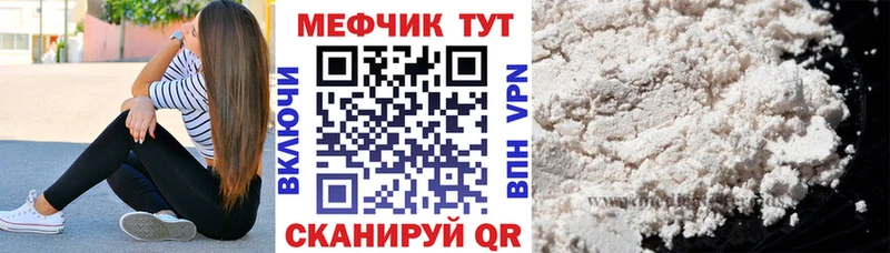 Марихуана Красный Сулин