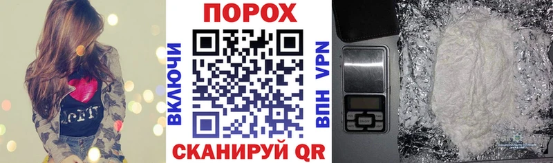 Amphetamine VHQ Красный Сулин