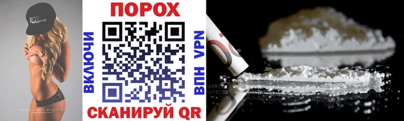 Amphetamine 98% Красный Сулин