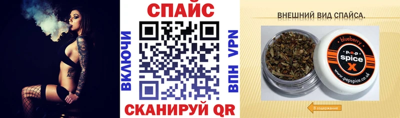 Бутират буратино  как найти закладки  Красный Сулин 