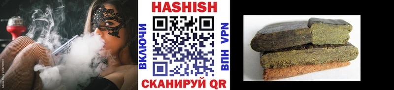 где купить наркоту Красный Сулин KRAKEN ТОР ГАШ Ice-O-Lator