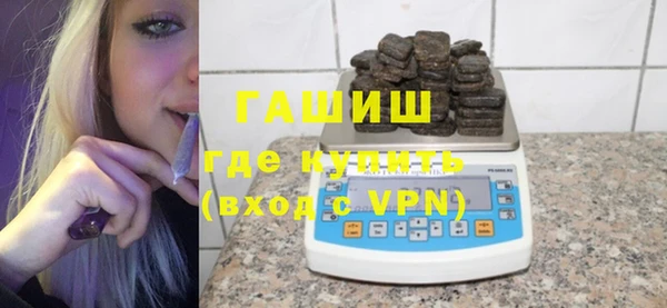 твердый Строитель