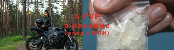 кокаин перу Струнино