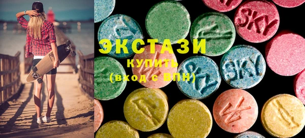 твердый Строитель