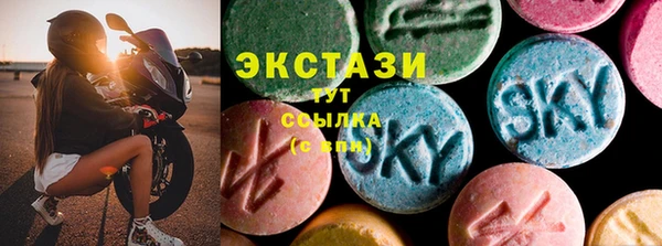 твердый Строитель