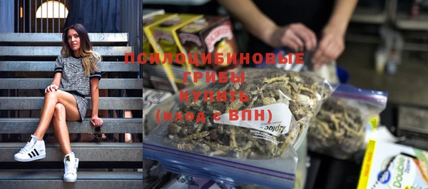 меф VHQ Беломорск