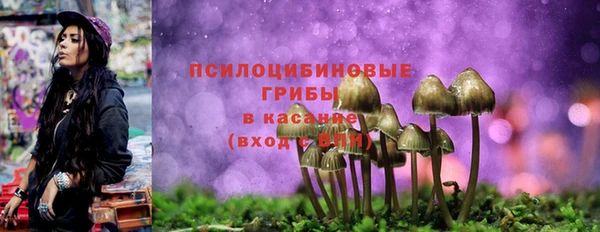 метамфетамин Белоозёрский