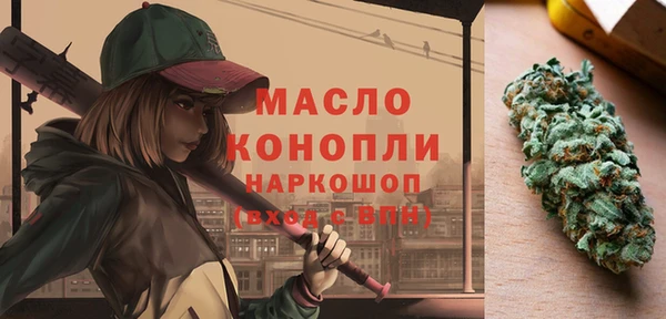 кокаин перу Струнино