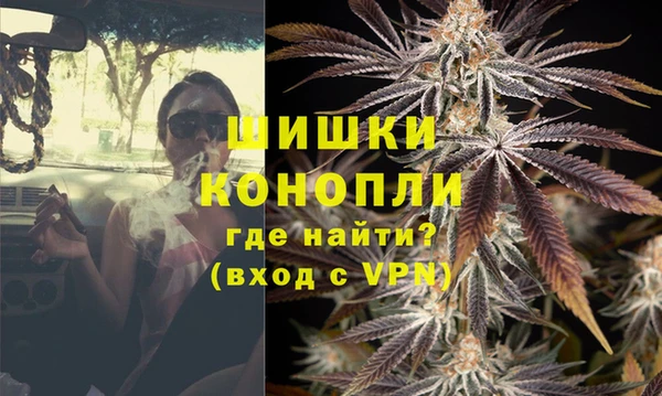 меф VHQ Беломорск