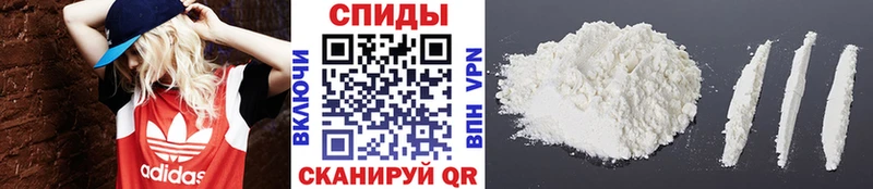 Метамфетамин Декстрометамфетамин 99.9% Красный Сулин