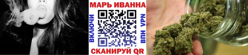 где можно купить   Красный Сулин  Шишки марихуана MAZAR 